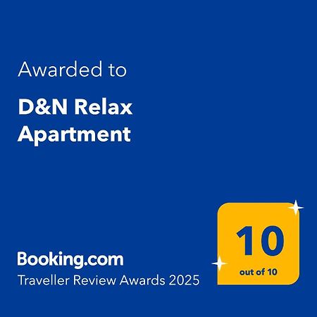 D&N Relax Apartment Брашов Экстерьер фото